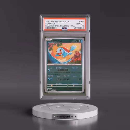 2023 Pokémon Sv2a-Pokemon 151 #007 Squirtle - Reverse Holo Master Ball (PSA 10 GEM MINT)