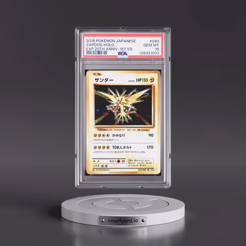 2016 Pokémon Expansion 20th Anniversary #040 Zapdos - 1st Edition Holo (PSA 10 GEM MINT)