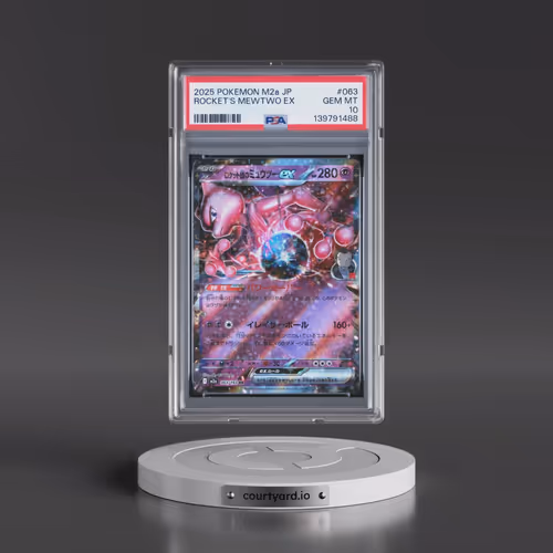 2025 Pokémon M2a-Mega Dream EX #063 Team Rocket's Mewtwo EX - Holo (PSA 10 GEM MINT)