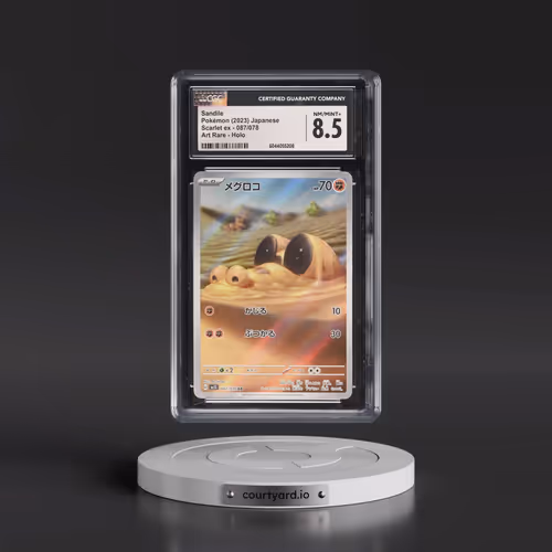 2023 Scarlet ex #087/078 Sandile - Art Rare Holo (CGC 8.5 NM-MT+)