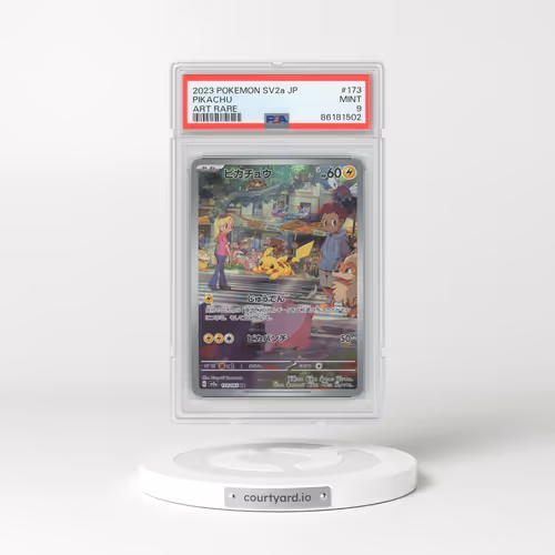 2023 Pokémon Card 151 #173 Pikachu - Art Rare (PSA 9 MINT)