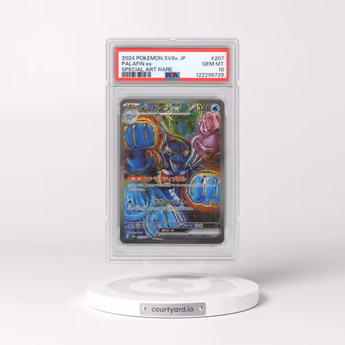 2024 Pokémon Sv8a-Terastal Fest EX #207 Palafin EX - Holo Special Art Rare (PSA 10 GEM MINT)