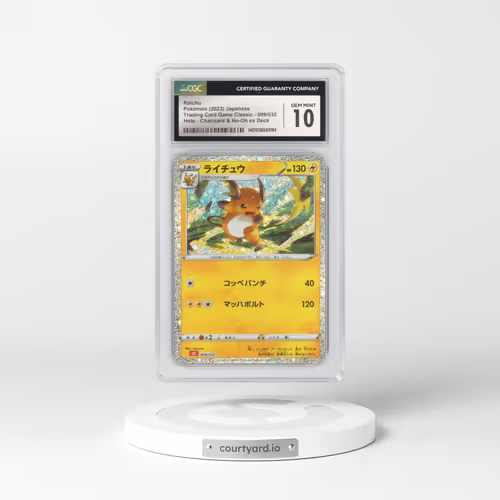 2023 Japanese Trading Card Game Classic #9 Raichu - Holo (CGC 10 GEM MINT)