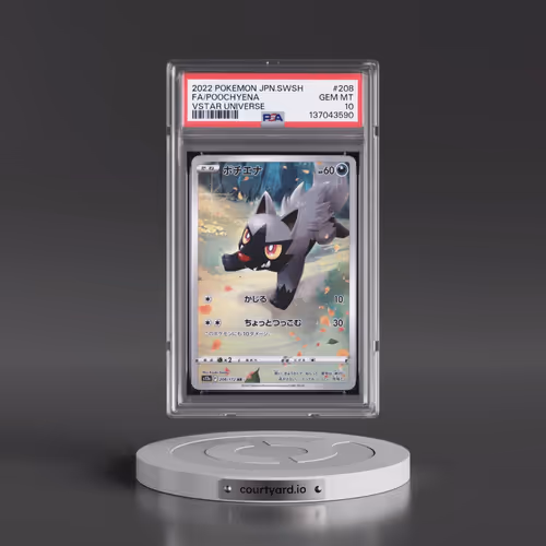 2022 Pokémon Sword & Shield Vstar Universe #208 Poochyena - Full Art (PSA 10 GEM MINT)