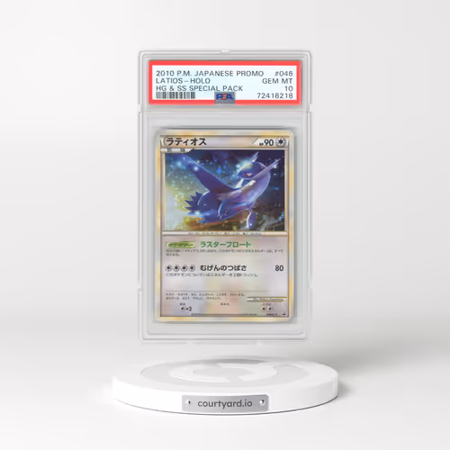 2010 Pokémon Promo #046 Latios - Holo HG & SS Special Pack (PSA 10 GEM MINT)
