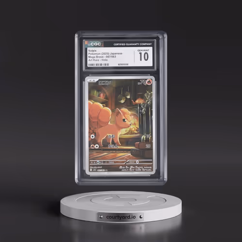 2025 Mega Brave - M1L #067/063 Vulpix - Art Rare Holo (CGC 10 GEM MINT)