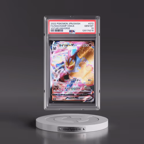 2022 Pokémon Sword & Shield Vstar Universe #072 Machamp Vmax - Full Art (PSA 10 GEM MINT)