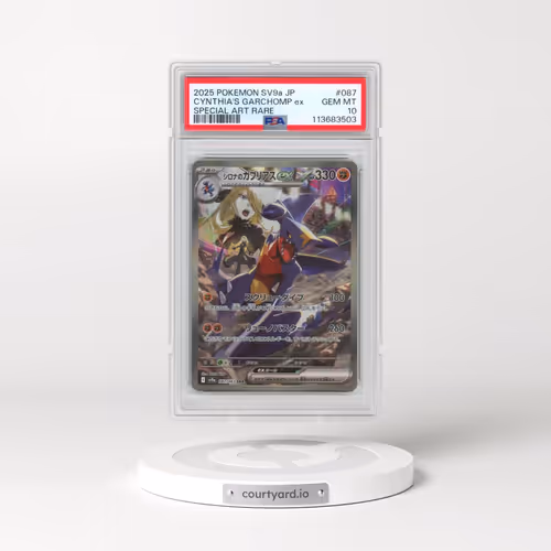 2025 Pokémon Sv9a-Hot Wind Arena #087 Cynthia's Garchomp EX - Holo Special Art Rare (PSA 10 GEM MINT