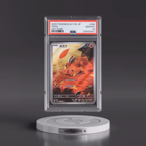 2025 Pokémon Sv11w-White Flare #096 Tepig - Art Rare (PSA 10 GEM MINT)
