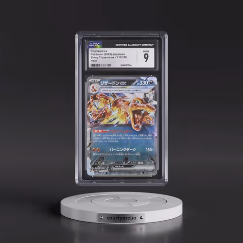 2023 Shiny Treasure ex #115/190 Charizard ex - Holo (CGC 9 MINT)