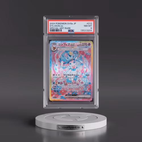 2024 Pokémon Sv8a-Terastal Fest EX #212 Sylveon EX - Holo Special Art Rare (PSA 8 NM-MT)