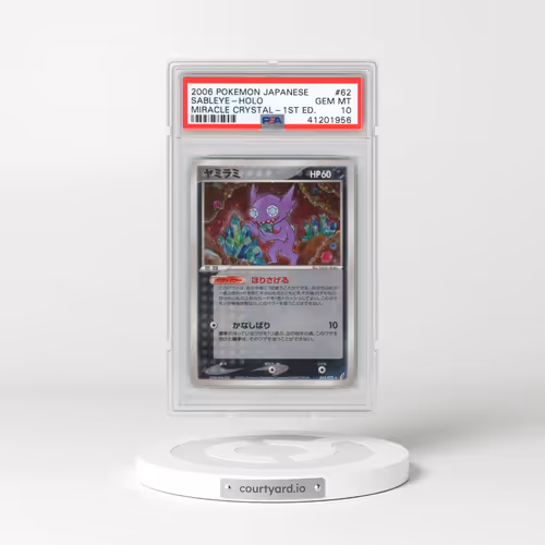 2006 Pokémon Miracle Crystal #062 Sableye - 1st Edition Holo (PSA 10 GEM MINT)