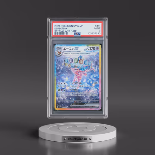 2024 Pokémon Sv8a-Terastal Fest EX #211 Espeon EX - Holo Special Art Rare (PSA 9 MINT)