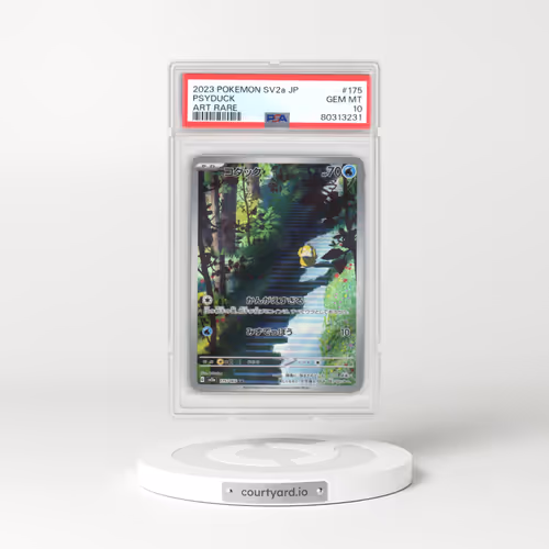 2023 Japanese Pokémon Card 151 #175 Psyduck - Art Rare (PSA 10 GEM MINT)