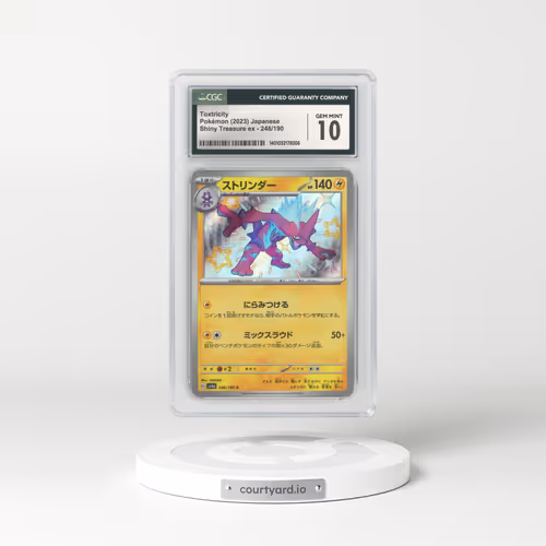 2023 Japanese Shiny Treasure EX #246 Toxtricity - Holo (CGC 10 GEM MINT)