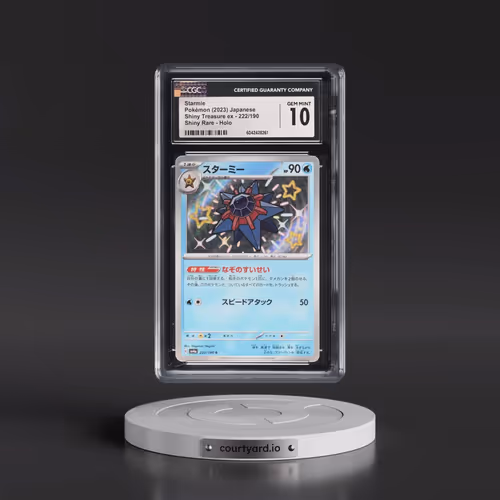 2023 Shiny Treasure ex #222/190 Starmie - Shiny Rare Holo (CGC 10 GEM MINT)