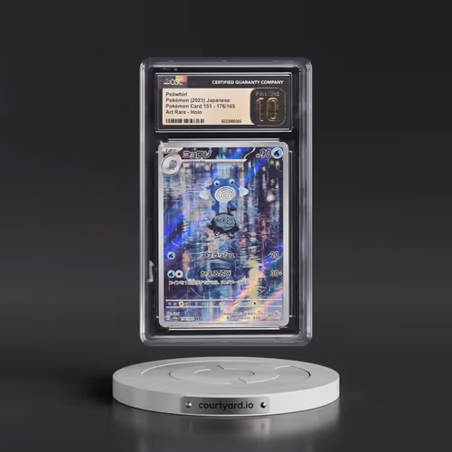 2023 Pokémon Card 151 #176/165 Poliwhirl - Art Rare Holo (CGC 10 PRISTINE)