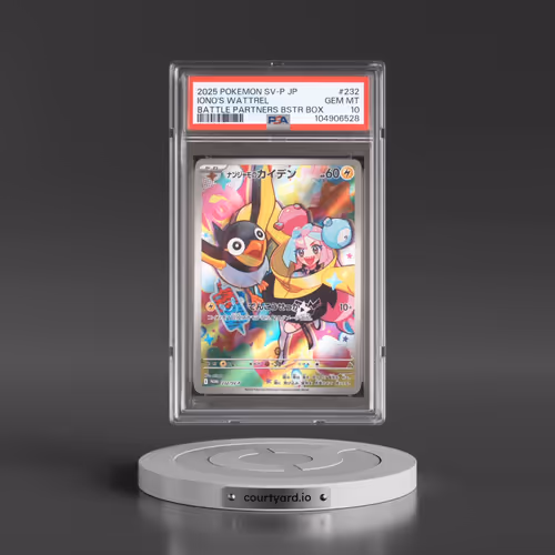 2025 Pokémon SV-P Promo #232 Iono's Wattrel - Battle Partners Booster Box (PSA 10 GEM MINT)