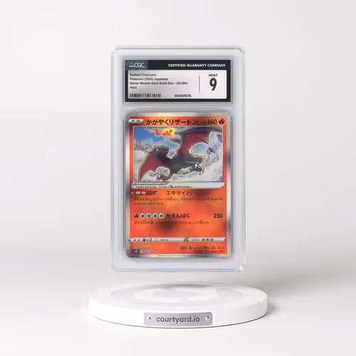 2024 Stellar Miracle Deck Build Box (SVK) #001/044 Radiant Charizard - Holo (CGC 9 MINT)