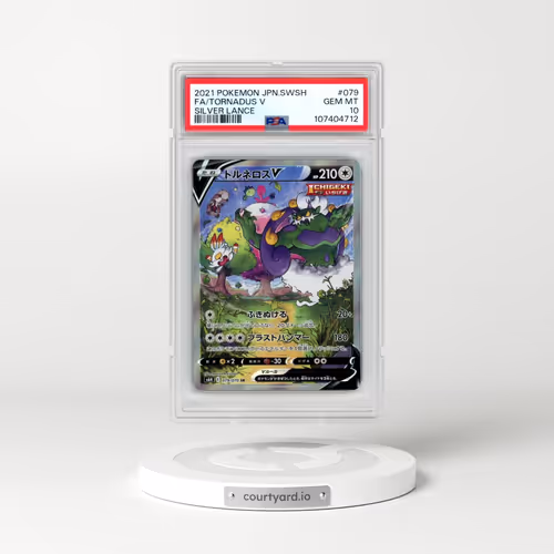 2021 Pokémon Sword & Shield Silver Lance #079 Tornadus V - Holo Full Art (PSA 10 GEM MINT)