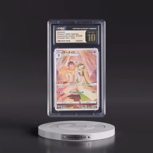 2022 Incandescent Arcana #072/068 Gardevoir - Character Rare Holo (CGC 10 PRISTINE)