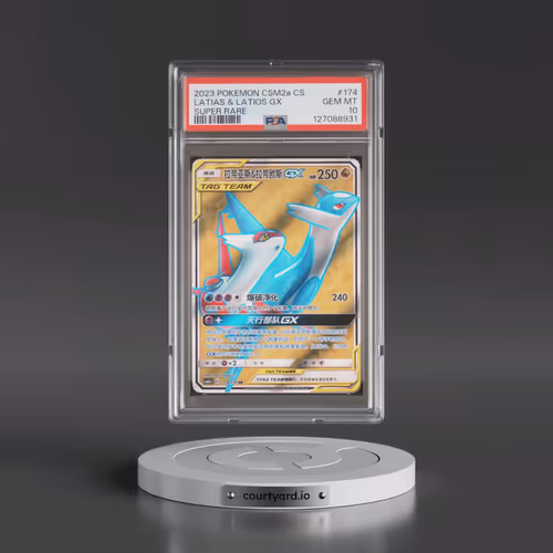 2023 Pokémon Simplified Csm2a C-Shining Synergy: Shower #174 Latias & Latios GX - Holo Super Rare (P