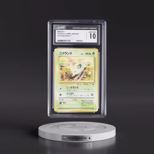 1998 Vending Series 1 (Pokeball Symbol. Glossy) Nidoran ♀ - Glossy with Rarity Symbol (CGC 10 GEM MI