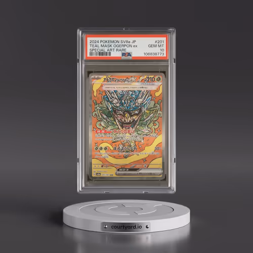 2024 Pokémon Sv8a-Terastal Fest EX #201 Teal Mask Ogerpon EX - Holo Special Art Rare (PSA 10 GEM MIN