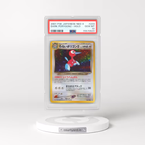 2001 Japanese Neo 4 #233 Dark Porygon 2 - Holo (PSA 10 GEM MINT)