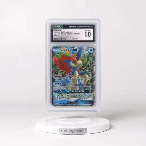 2019 Tag Team GX: Tag All Stars #036/173 Keldeo GX - Holo (CGC 10 GEM MINT)