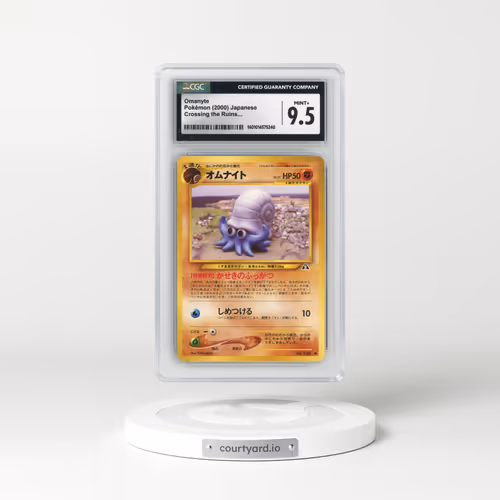 2000 Crossing the Ruins... Omanyte (CGC 9.5 MINT+)