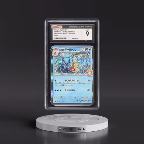 2025 Heat Wave Arena - sv9a #026/063 Misty's Gyarados - Holo (CGC 9 MINT)