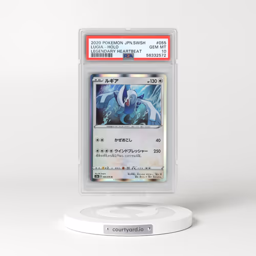 2020 Pokémon Sword & Shield Legendary Heartbeat #055 Lugia - Holo (PSA 10 GEM MINT)