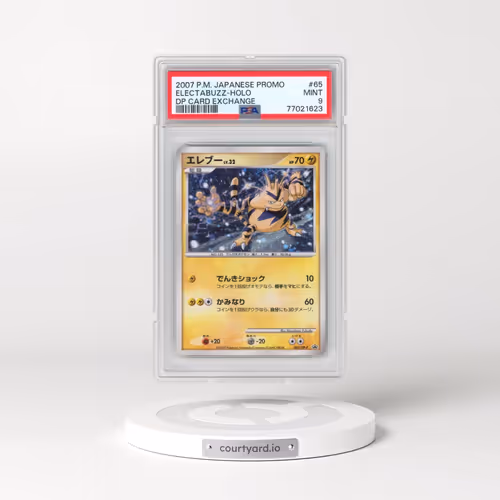 2007 Pokémon Promo #65 Electabuzz - Holo DP Card Exchange (PSA 9 MINT)