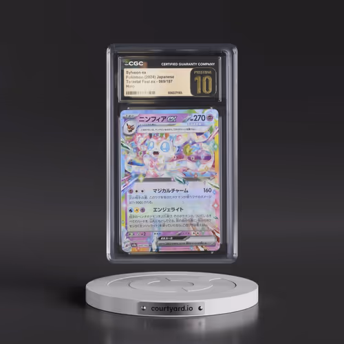 2024 High Class Pack: Terastal Fest ex - sv8a #069/187 Sylveon ex - Holo (CGC 10 PRISTINE)