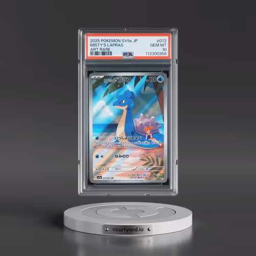 2025 Pokémon Sv9a-Heat Wave Arena #072 Misty's Lapras - Art Rare (PSA 10 GEM MINT)