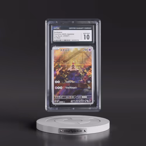 2023 Clay Burst #075/071 Sandygast - Art Rare (CGC 10 GEM MINT)
