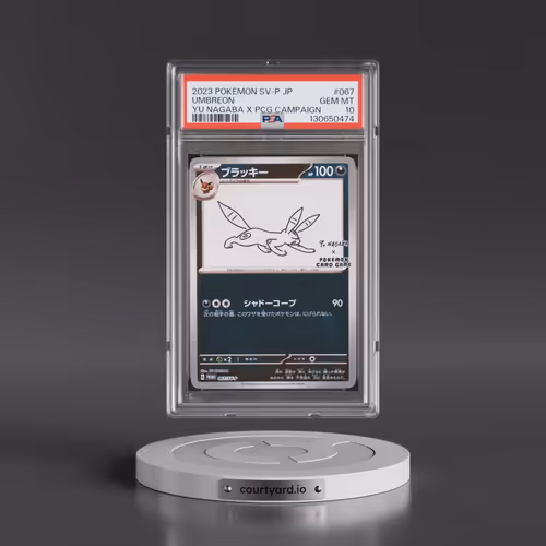 2023 Pokémon SV-P Promo #067 Umbreon - YU Nagaba X Pokemon Card Game Campaign (PSA 10 GEM MINT)