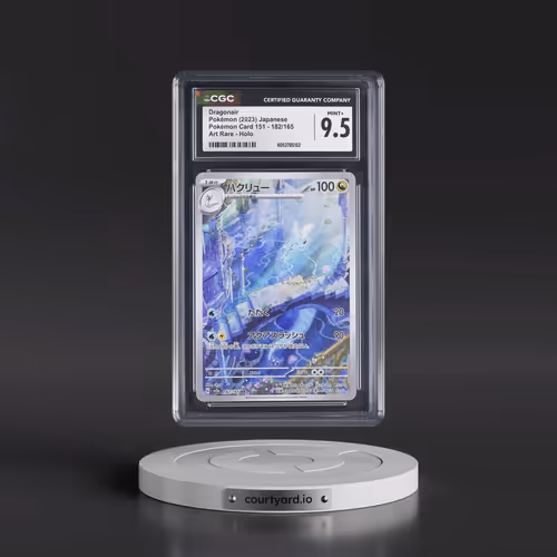 2023 Pokémon Card 151 #182/165 Dragonair - Art Rare Holo (CGC 9.5 MINT+)