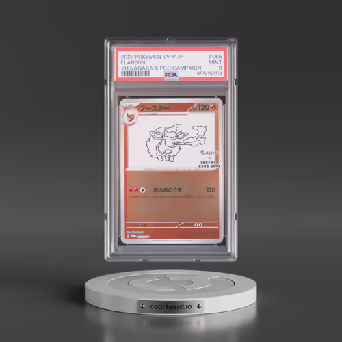 2023 Pokémon SV-P Promo #065 Flareon - YU Nagaba X Pokemon Card Game Campaign (PSA 9 MINT)