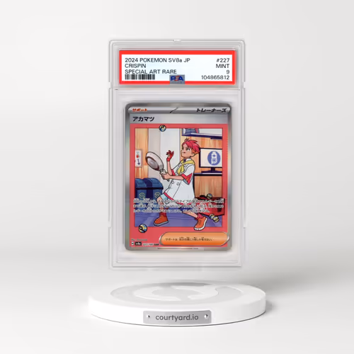 2024 Pokémon Sv8a-Terastal Fest EX #227 Crispin - Special Art Rare (PSA 9 MINT)