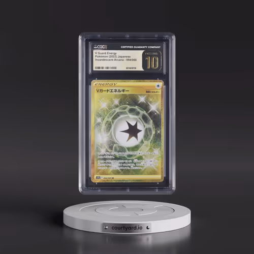 2022 Incandescent Arcana #094/068 V Guard Energy - Ultra Rare Holo (CGC 10 PRISTINE)