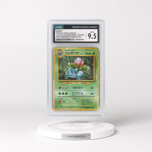 2023 Trading Card Game Classic - CLF, CLL, CLK #002/032 Ivysaur - Holo Venusaur & Lugia ex Deck - CLF (CGC 9.5 MINT+)