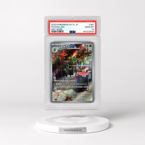 2023 Pokémon Sv1v-Violet EX #081 Scovillain - Art Rare (PSA 10 GEM MINT)