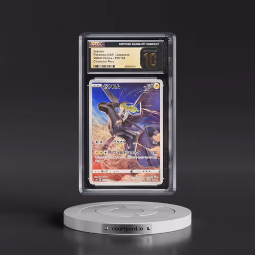 2021 VMAX Climax #195/184 Zekrom - Character Rare Holo (CGC 10 PRISTINE)