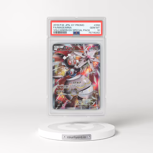 2016 Pokémon XY Promo #268 Magearna - Full Art Volcanion-EX Special Pack (PSA 10 GEM MINT)