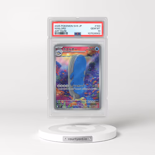 2025 Pokémon SV9-Battle Partners #103 Wailord - Art Rare (PSA 10 GEM MINT)