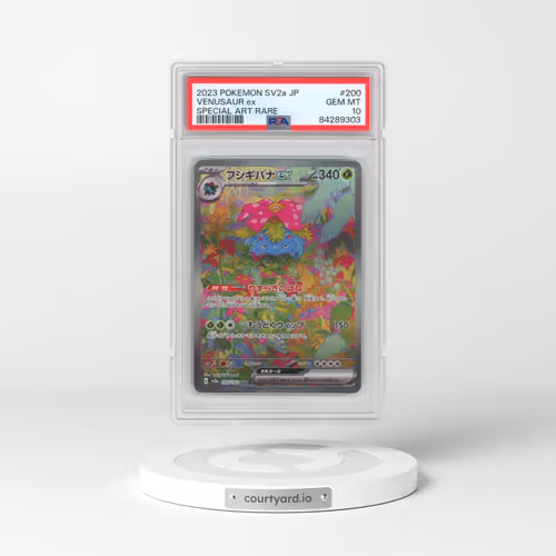 2023 Pokémon Sv2a-Pokemon 151 #200 Venusaur EX - Holo Special Art Rare (PSA 10 GEM MINT)