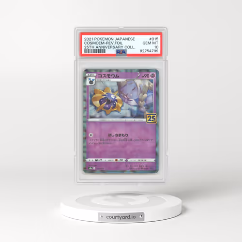 2021 Japanese 25th Anniversary Collection #15 Cosmoem - Holo (PSA 10 GEM MINT)