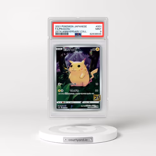 2021 Pokémon 25th Anniversary Collection #001 Pikachu - Full Art (PSA 9 MINT)